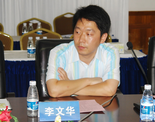 尊龙人生就是博首页电器,尊龙人生就是博首页电器集团,中国尊龙人生就是博首页电器集团