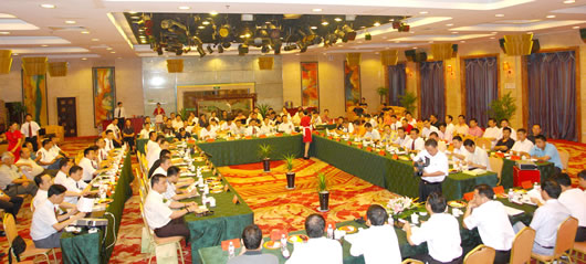 尊龙人生就是博首页电器,尊龙人生就是博首页电器集团,中国尊龙人生就是博首页电器集团