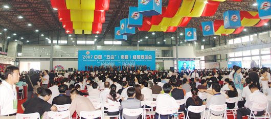 尊龙人生就是博首页电器,尊龙人生就是博首页电器集团,中国尊龙人生就是博首页电器集团