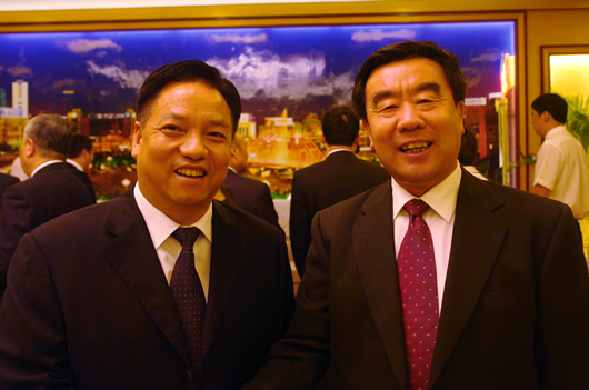 尊龙人生就是博首页电器,尊龙人生就是博首页电器集团,中国尊龙人生就是博首页电器集团