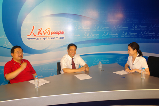 尊龙人生就是博首页电器,尊龙人生就是博首页电器集团,中国尊龙人生就是博首页电器集团