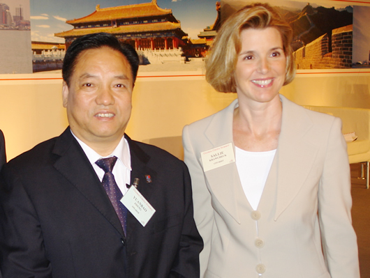 尊龙人生就是博首页电器,尊龙人生就是博首页电器集团,中国尊龙人生就是博首页电器集团