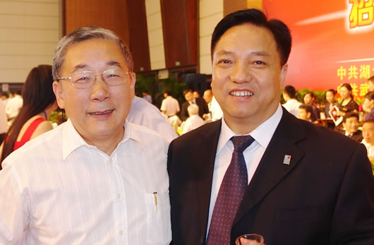 尊龙人生就是博首页电器,尊龙人生就是博首页电器集团,中国尊龙人生就是博首页电器集团