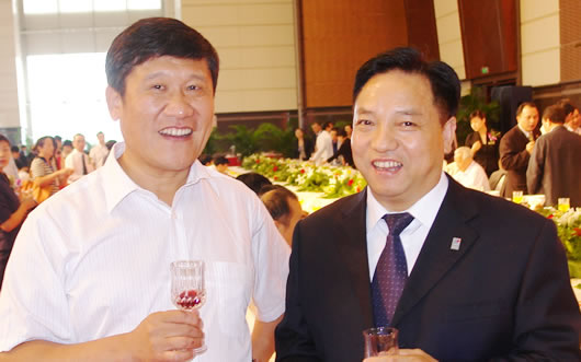 尊龙人生就是博首页电器,尊龙人生就是博首页电器集团,中国尊龙人生就是博首页电器集团