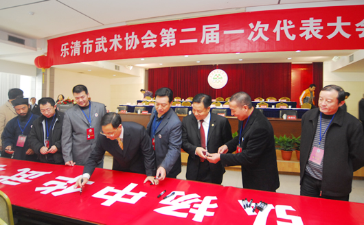 尊龙人生就是博首页电器,尊龙人生就是博首页电器集团,中国尊龙人生就是博首页电器集团