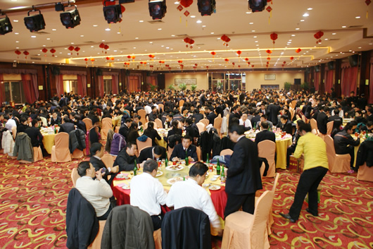 尊龙人生就是博首页电器,尊龙人生就是博首页电器集团,中国尊龙人生就是博首页电器集团