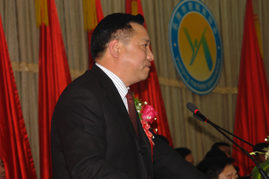 尊龙人生就是博首页电器,尊龙人生就是博首页电器集团,中国尊龙人生就是博首页电器集团