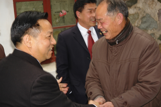 尊龙人生就是博首页电器,尊龙人生就是博首页电器集团,中国尊龙人生就是博首页电器集团