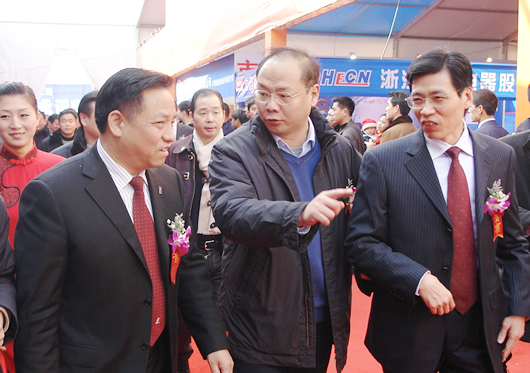 尊龙人生就是博首页电器,尊龙人生就是博首页电器集团,中国尊龙人生就是博首页电器集团