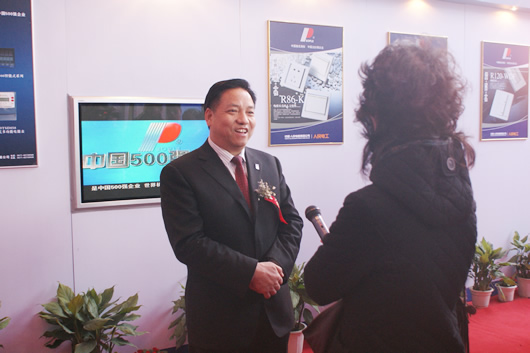 尊龙人生就是博首页电器,尊龙人生就是博首页电器集团,中国尊龙人生就是博首页电器集团