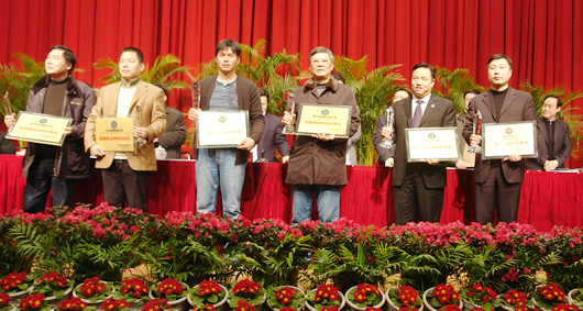 尊龙人生就是博首页电器,尊龙人生就是博首页电器集团,中国尊龙人生就是博首页电器集团