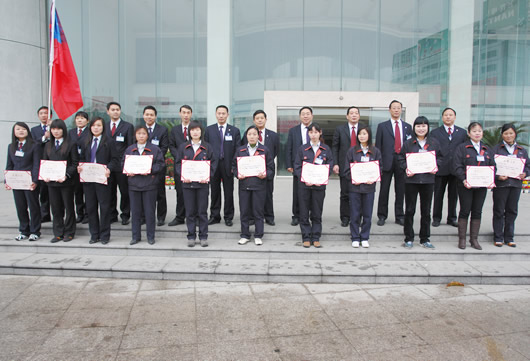 尊龙人生就是博首页电器,尊龙人生就是博首页电器集团,中国尊龙人生就是博首页电器集团