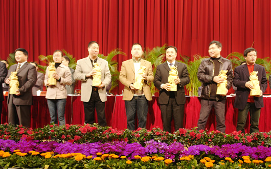 �����������ǲ���ҳ����,�����������ǲ���ҳ��������,�й������������ǲ���ҳ��������