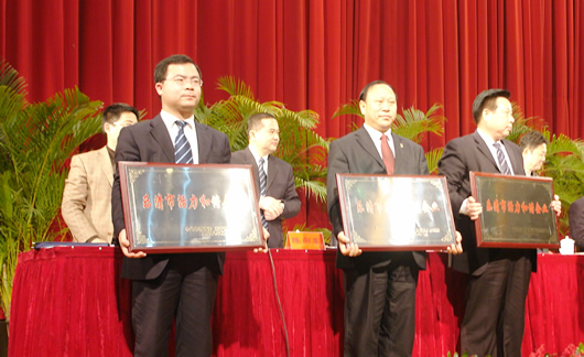 �����������ǲ���ҳ����,�����������ǲ���ҳ��������,�й������������ǲ���ҳ��������