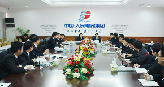 尊龙人生就是博首页电器,尊龙人生就是博首页电器集团,中国尊龙人生就是博首页电器集团