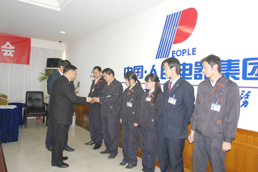 尊龙人生就是博首页电器,尊龙人生就是博首页电器集团,中国尊龙人生就是博首页电器集团