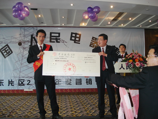 �����������ǲ���ҳ����,�����������ǲ���ҳ��������,�й������������ǲ���ҳ��������