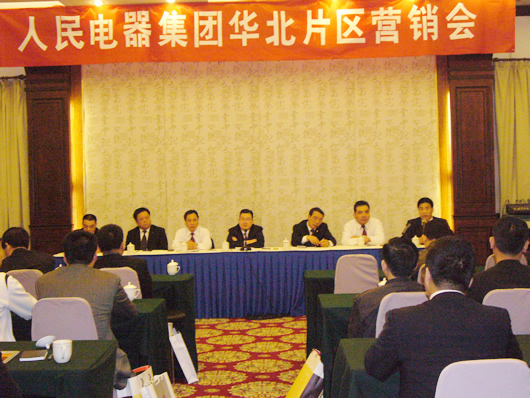 �����������ǲ���ҳ����,�����������ǲ���ҳ��������,�й������������ǲ���ҳ��������