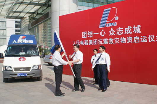 �����������ǲ���ҳ����,�����������ǲ���ҳ��������,�й������������ǲ���ҳ��������