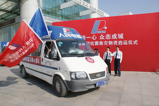 �����������ǲ���ҳ����,�����������ǲ���ҳ��������,�й������������ǲ���ҳ��������